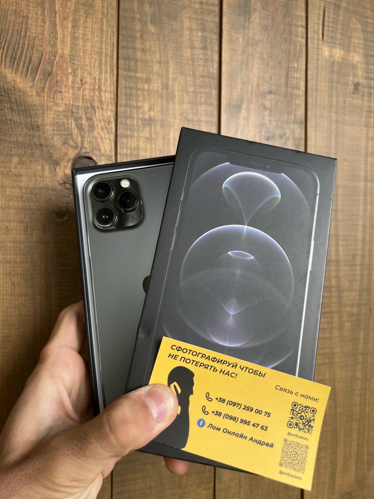 IPhone 12 pro max 128Gb neverlock