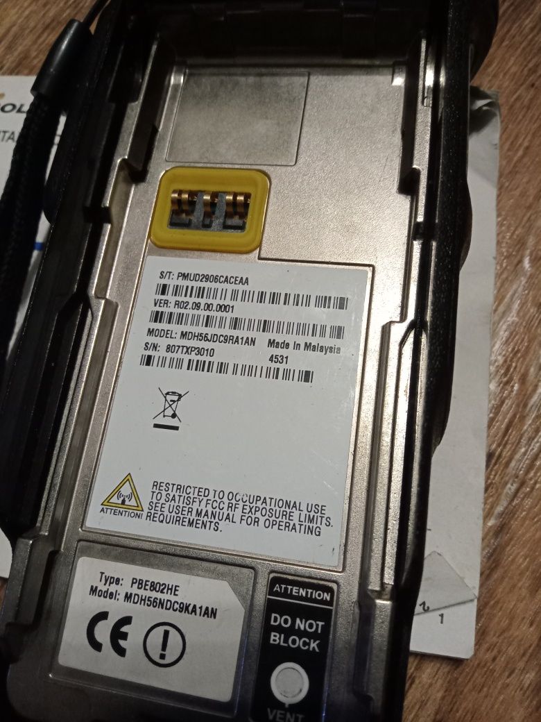 Рация  Motorola DP4401e удлиненная антена.