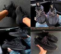 Кросівки Adidas Yeezy Boost 350 v2 37-45 адідас. Топ модель