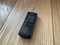Telefon dla seniora za 80 zł