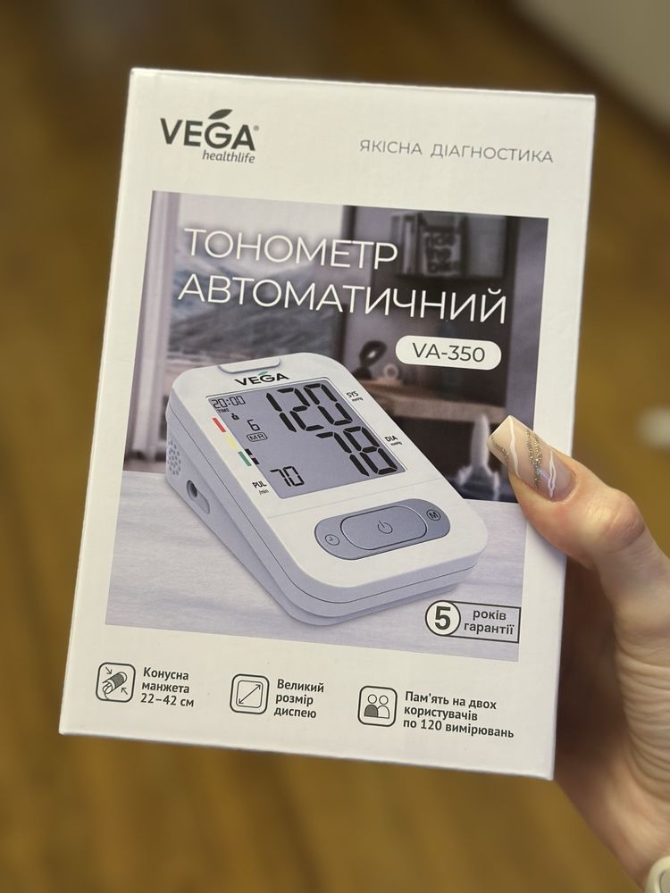 Тонометр автоматический vega