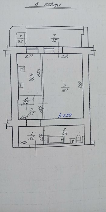 Продаж 1 кім квартири перепланованоі в 2