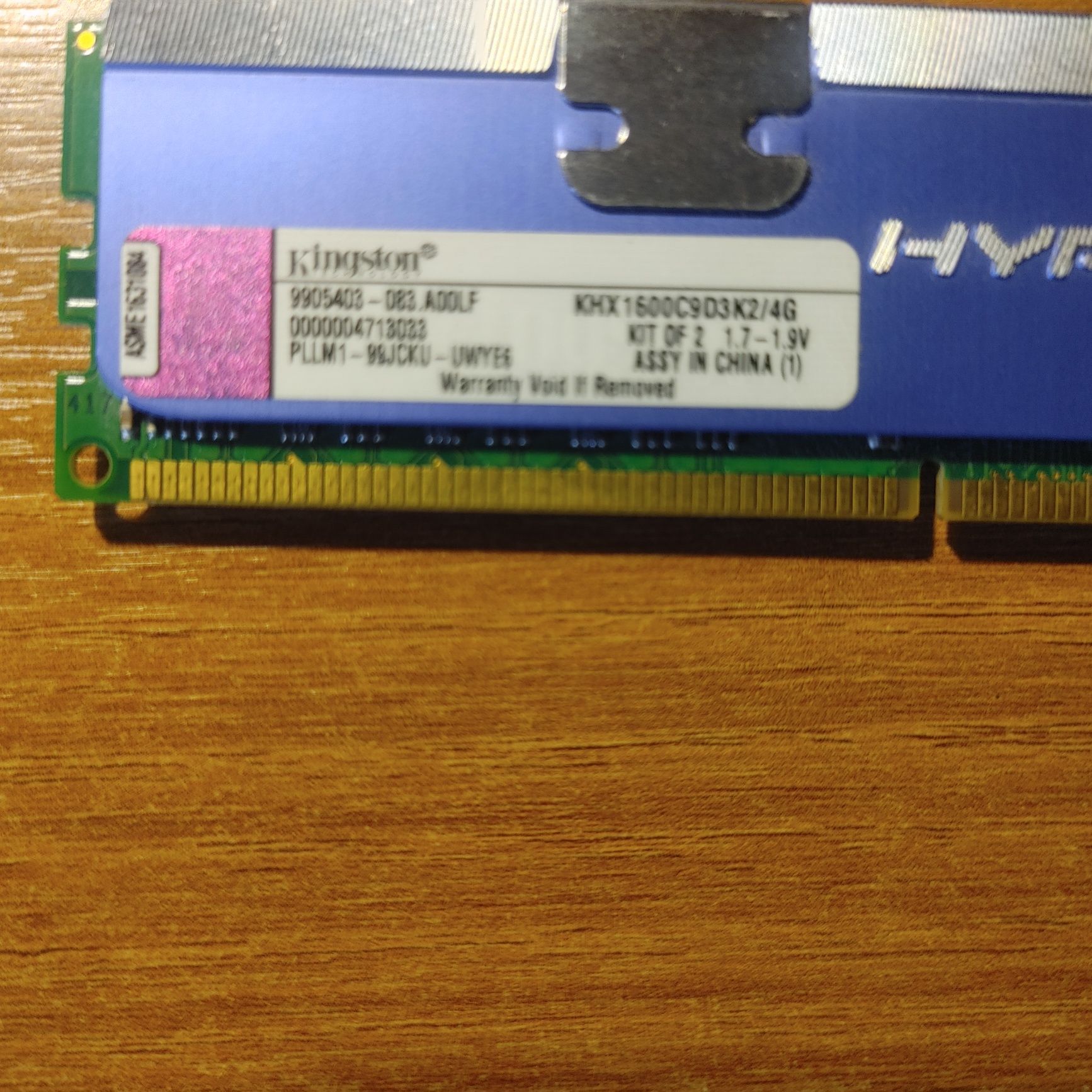 RAM DDR3 HyperX 2x2 GB