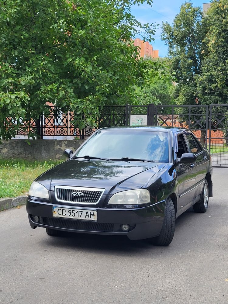 Продам чери амулет