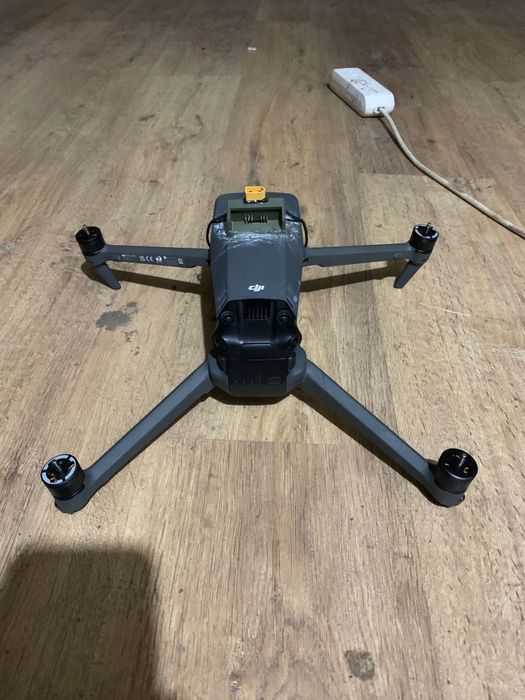 Квадрокоптер DJI Mavic 3 Pro