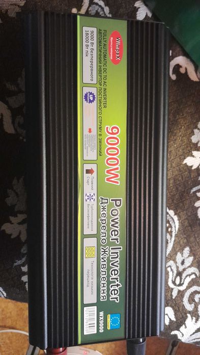 Инвертор 9 тис.w новый!