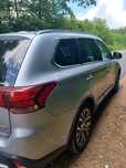 Sprzedam Mitsubishi Outlander r.2015