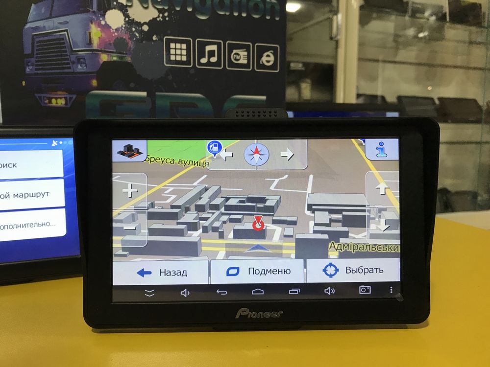 GPS навигатор Android 7'' для Грузовых авто