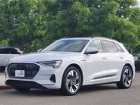 Audi E-Tron Premium Plus 2023