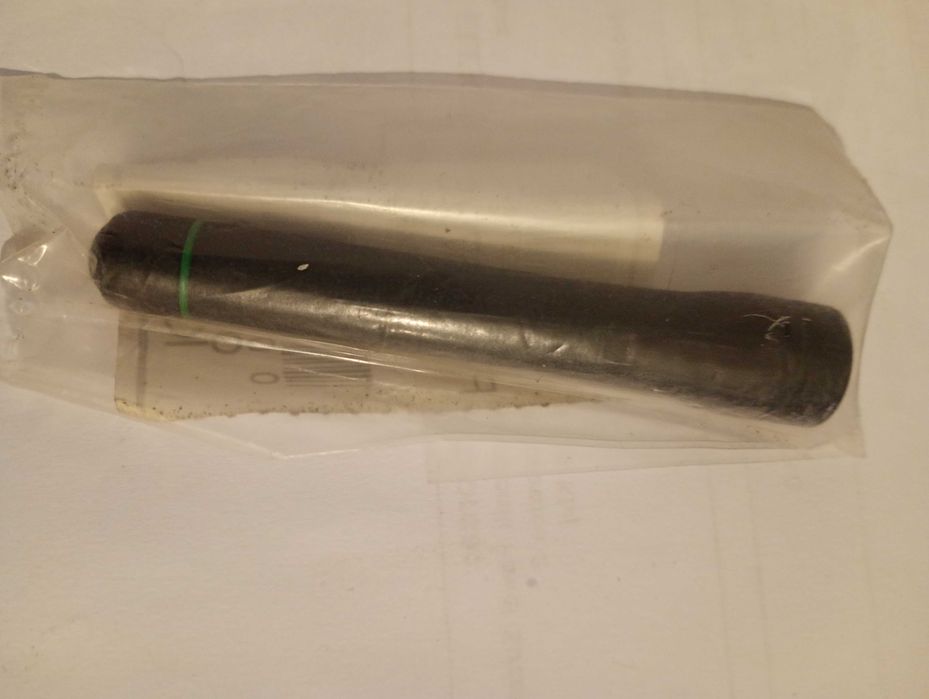 Antena Icom FA-SC57VS