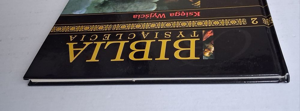 Biblia Tysiąclecia. Księga Wyjścia.