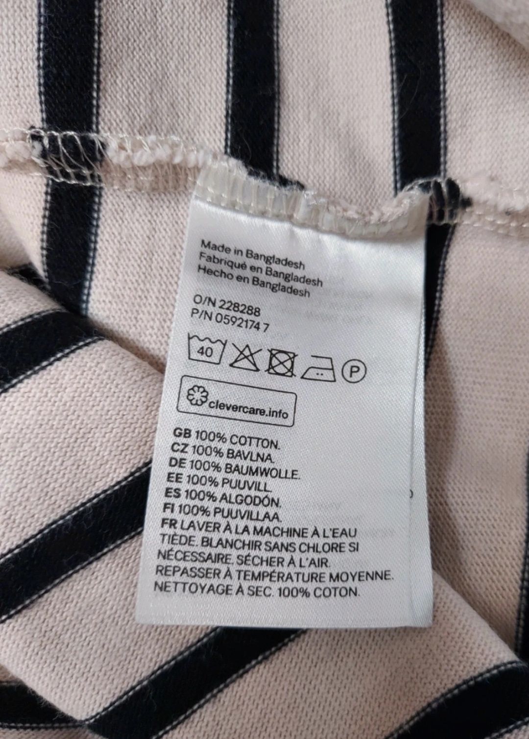 Bawełniana długa beżowa bluzka w czarne paski oversize długi rękaw H&M