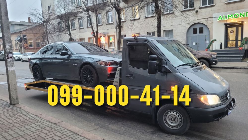 Эвакуатор, послуги евакуатора м. Кропивницький