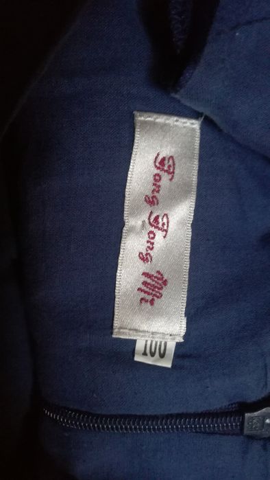 Varia roupa de menina