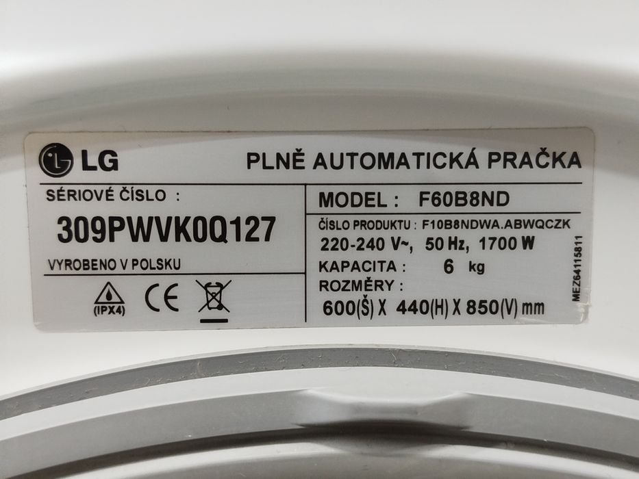 Пральна машина фірми LG, модель F60B8ND