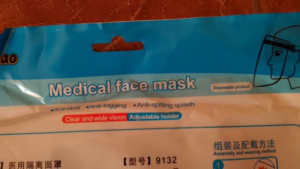 Прозрачная защитная маска