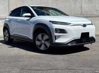 2020 Hyundai Kona Electric Ultimate