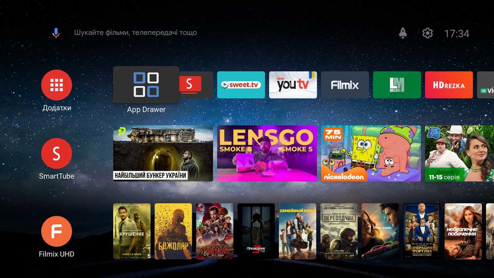 Ремонт android-приставок (android-tv box), прошивка, налаштування