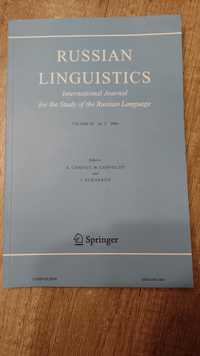 Russian Linguistics volume 30, no. 3 (2006)