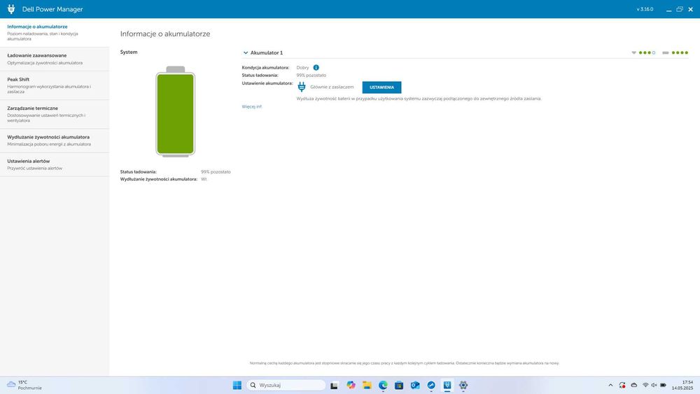 DELL PRECISION 7750 i7-10850H 32/500NVMe FHD RTX 5000 16GB
