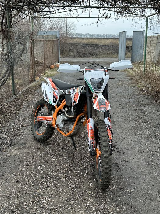 Geon gnx 300 dakar