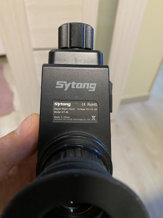 Приціл нічного бачення Sytong HT-88