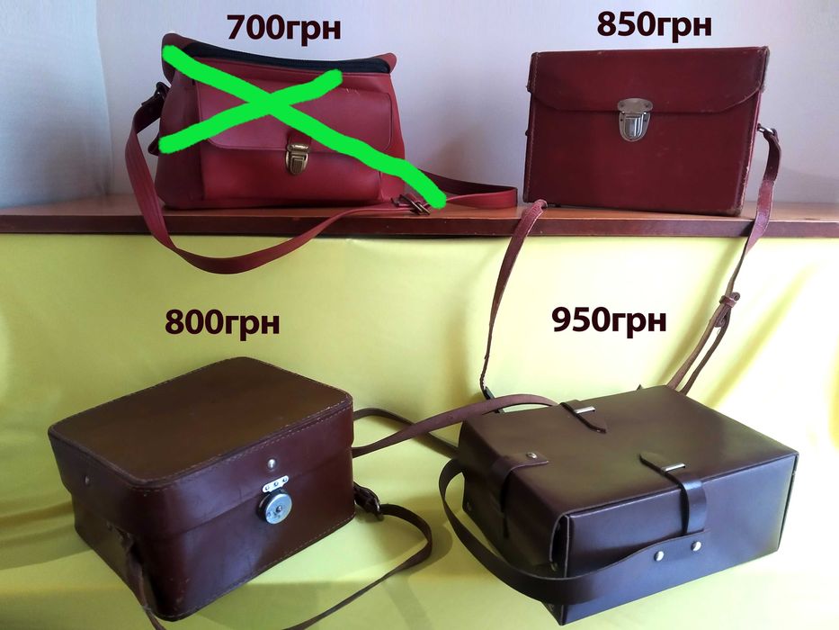 Кофри для фототехніки вінтаж