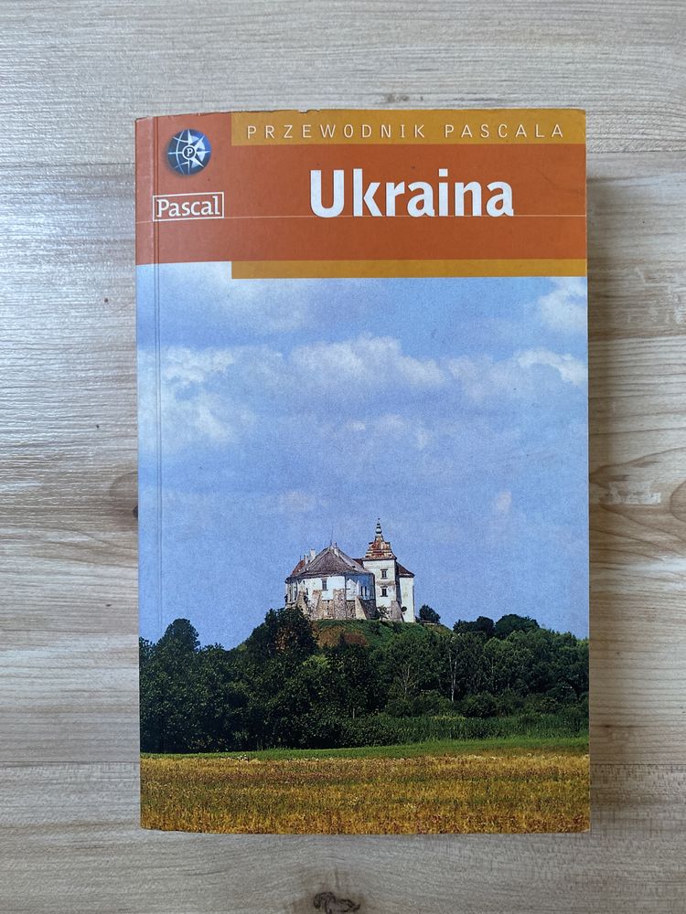 Przewodnik Pascala Ukraina