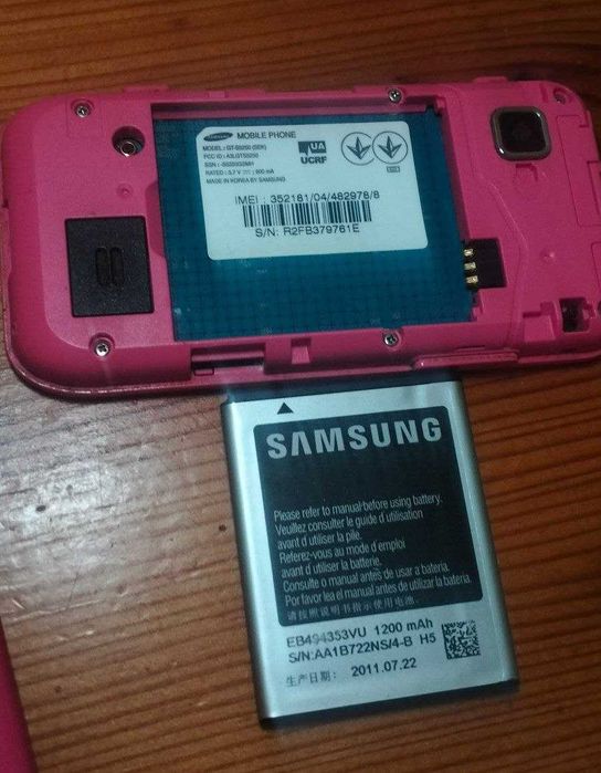 Смартфон Samsung Wave 525 GT-S5250