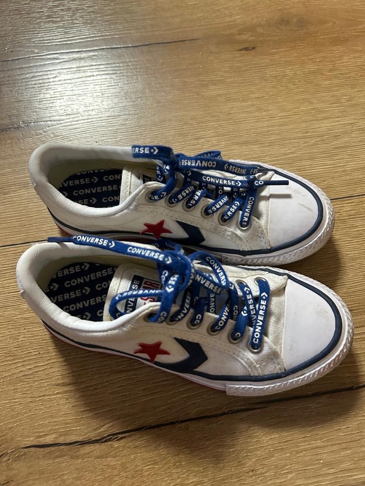Trampki converse r.28 tanisówki