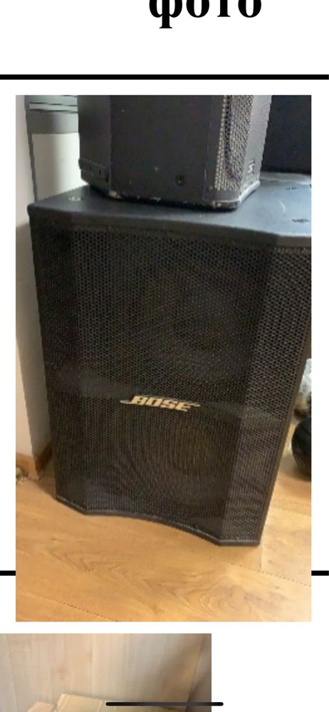 Пасивний сабвуфер Bose MB24 III Bass Black