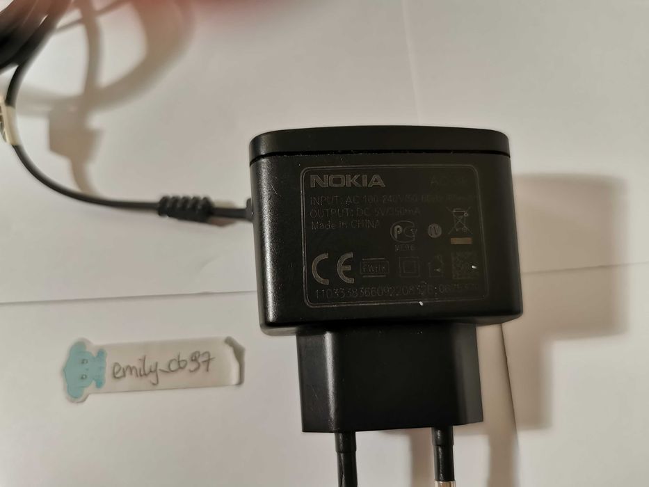 Ładowarka NOKIA, stara