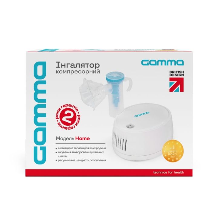 Ингалятор компрессорный Gamma Home
