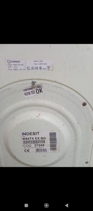 Продам пральну машину Indesit на запчастини