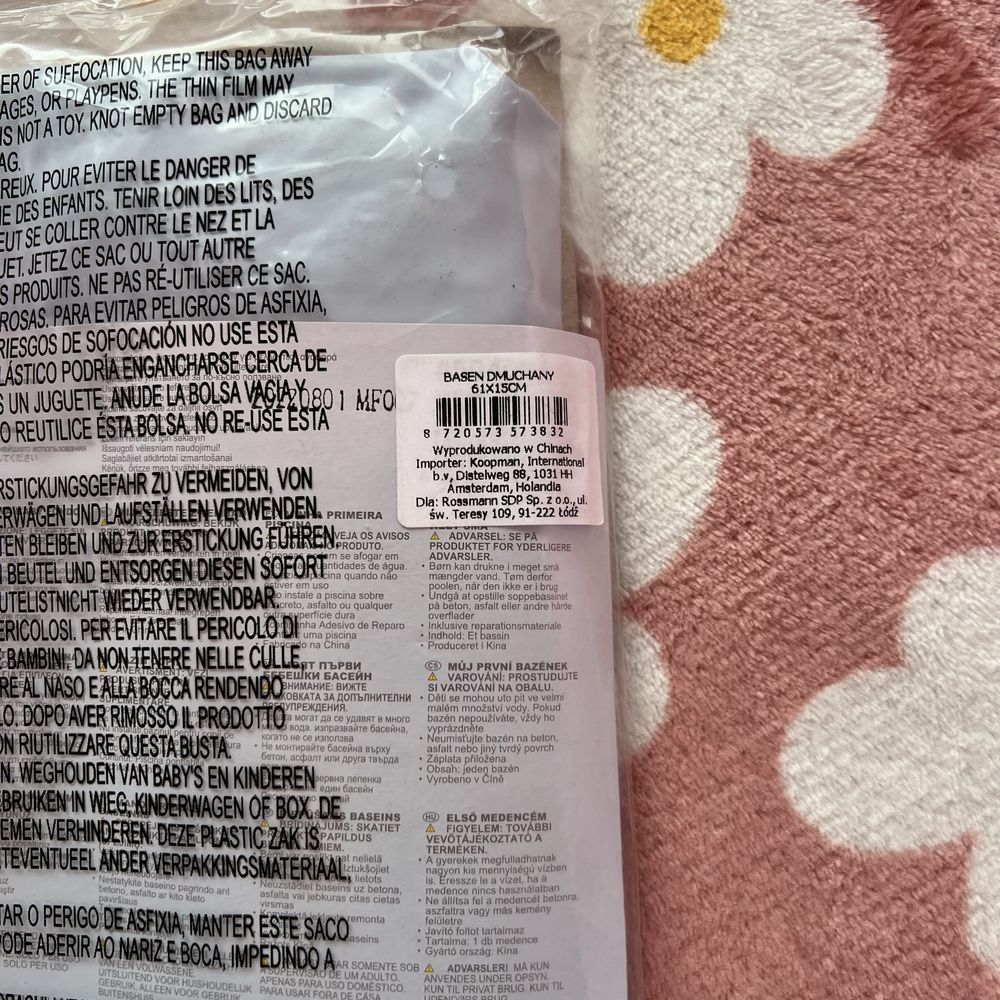 Nowy maly basen basenik dla dziecka 61cm żółty wyprzedaz intex