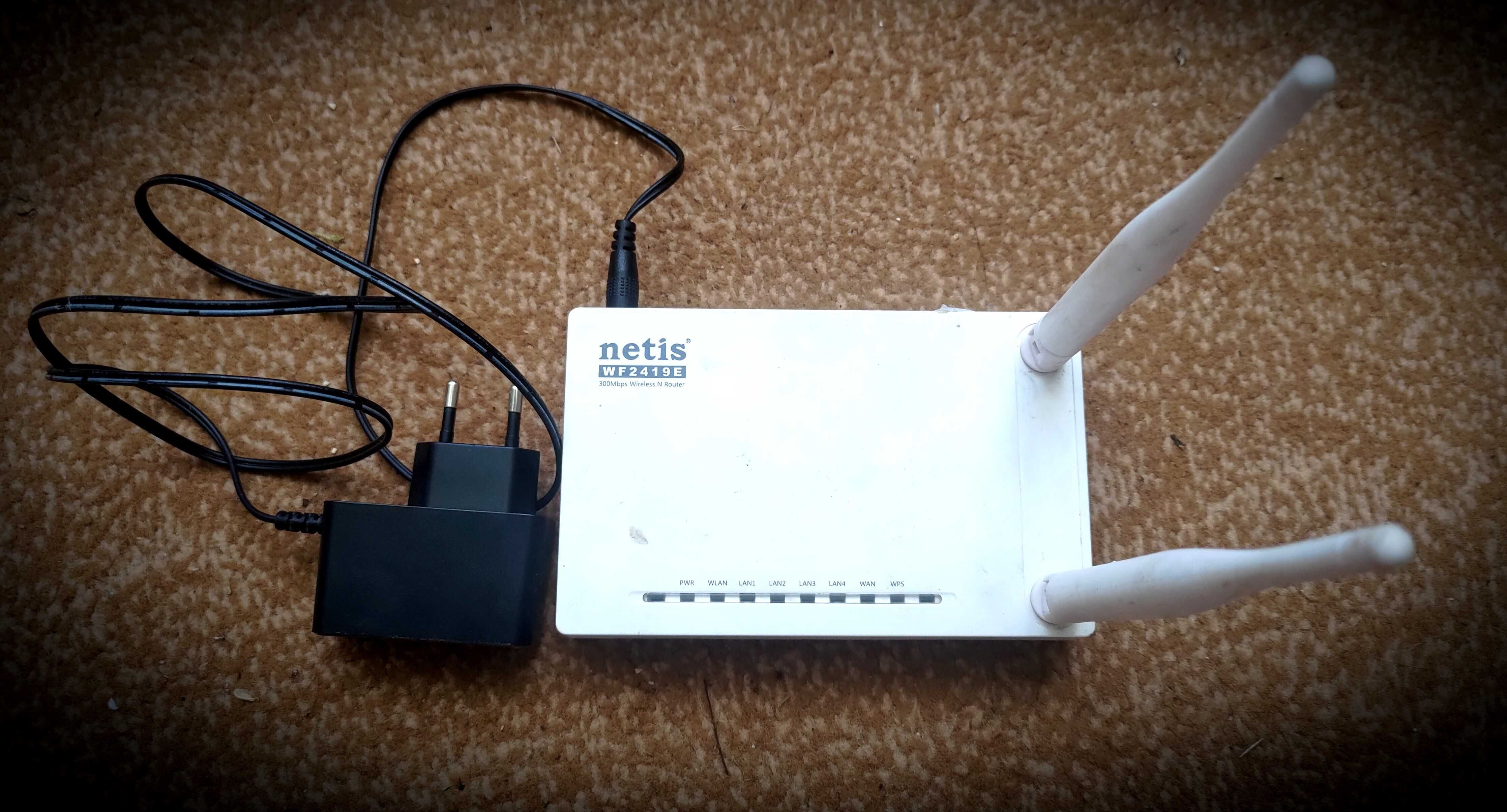 Маршрутизатор Netis WF2419E