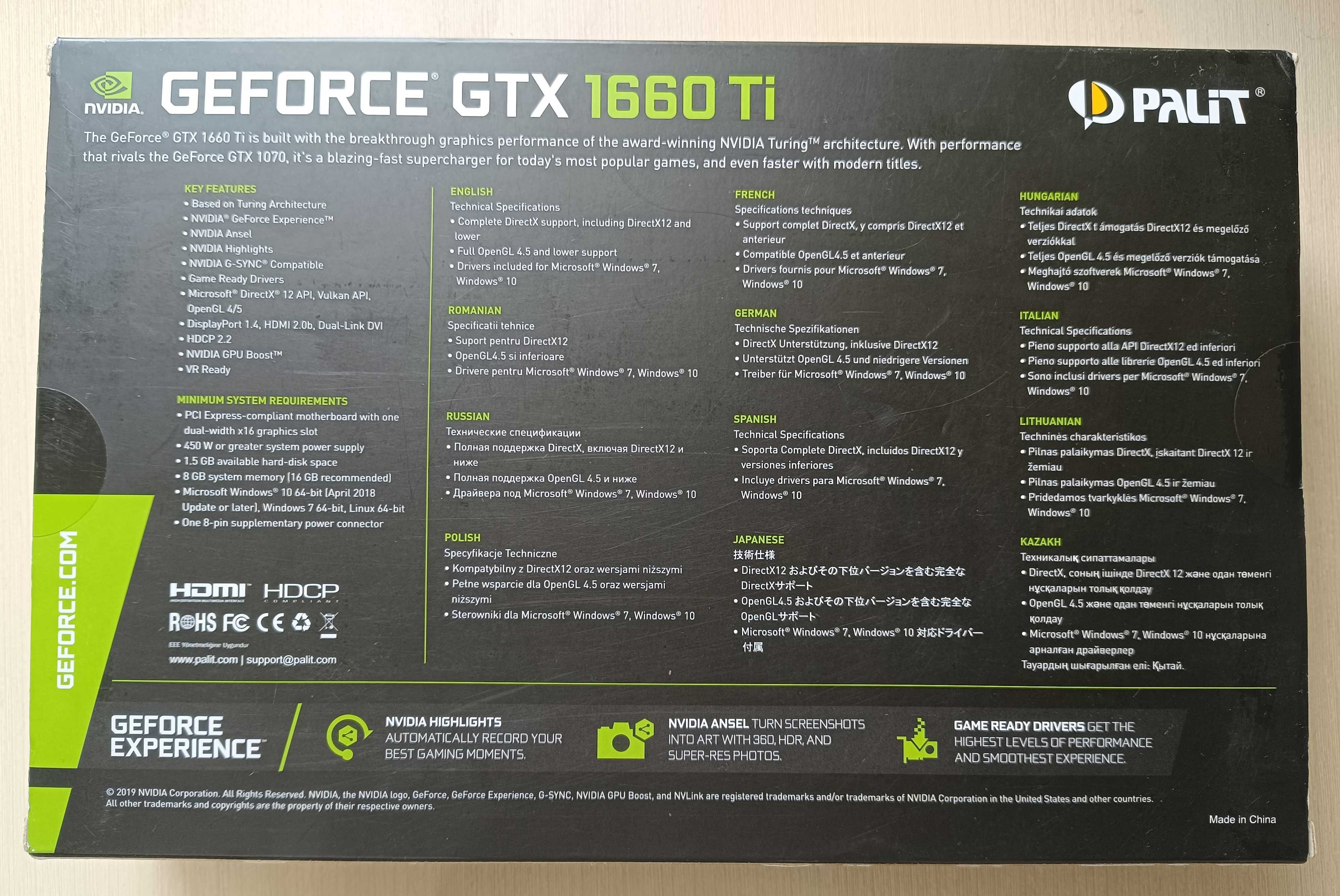MSI GTX 1070 Armor 8GB OC