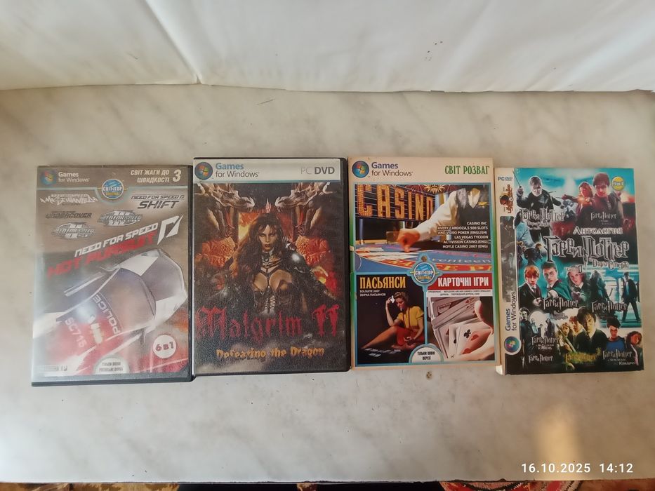 Старые игры на компьютер.