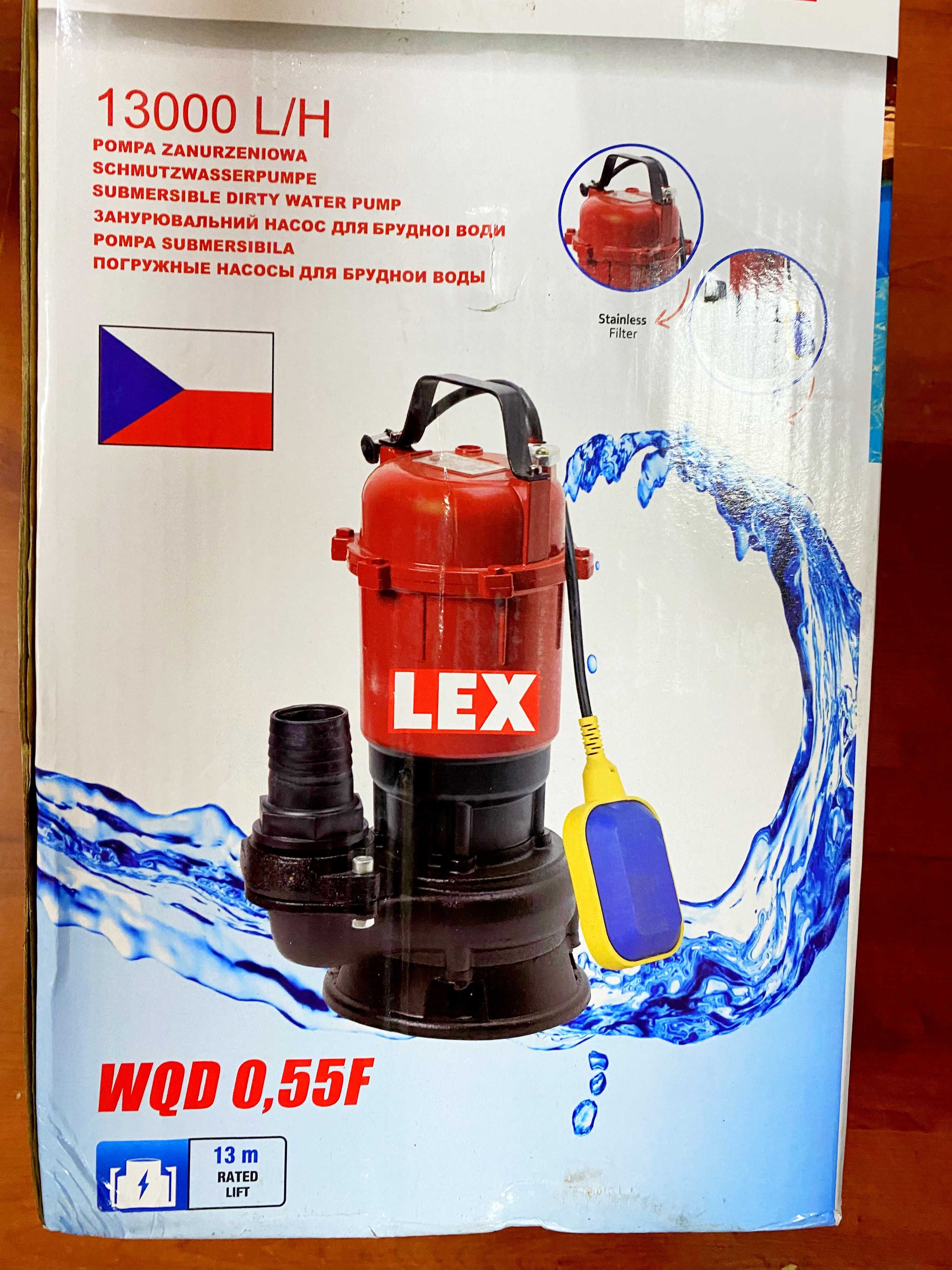 Насос для чистой и грязной воды LEX WQD 055F Гарантия
