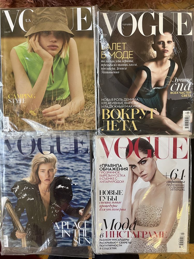 Журнали Vogue Україна