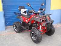 quad atv   250  Duży / MotoRider / Siedlce-Janowska 32