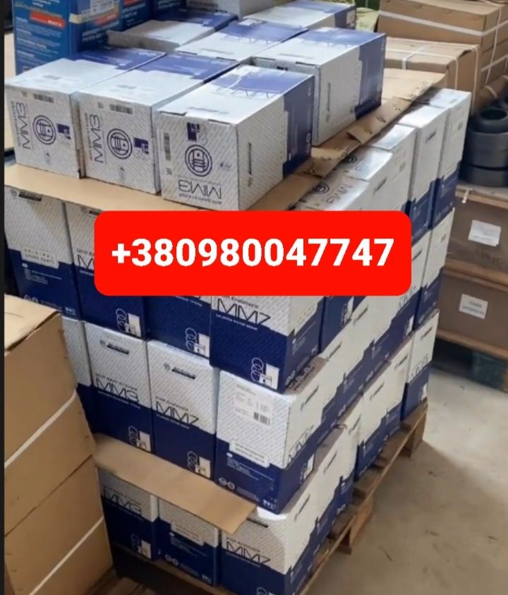 Запчасти Поршньова МТЗ ЮМЗ Т40 Д240 Д245 Д65 ЯМЗ Т25 СМД14 СМД18 СМД22