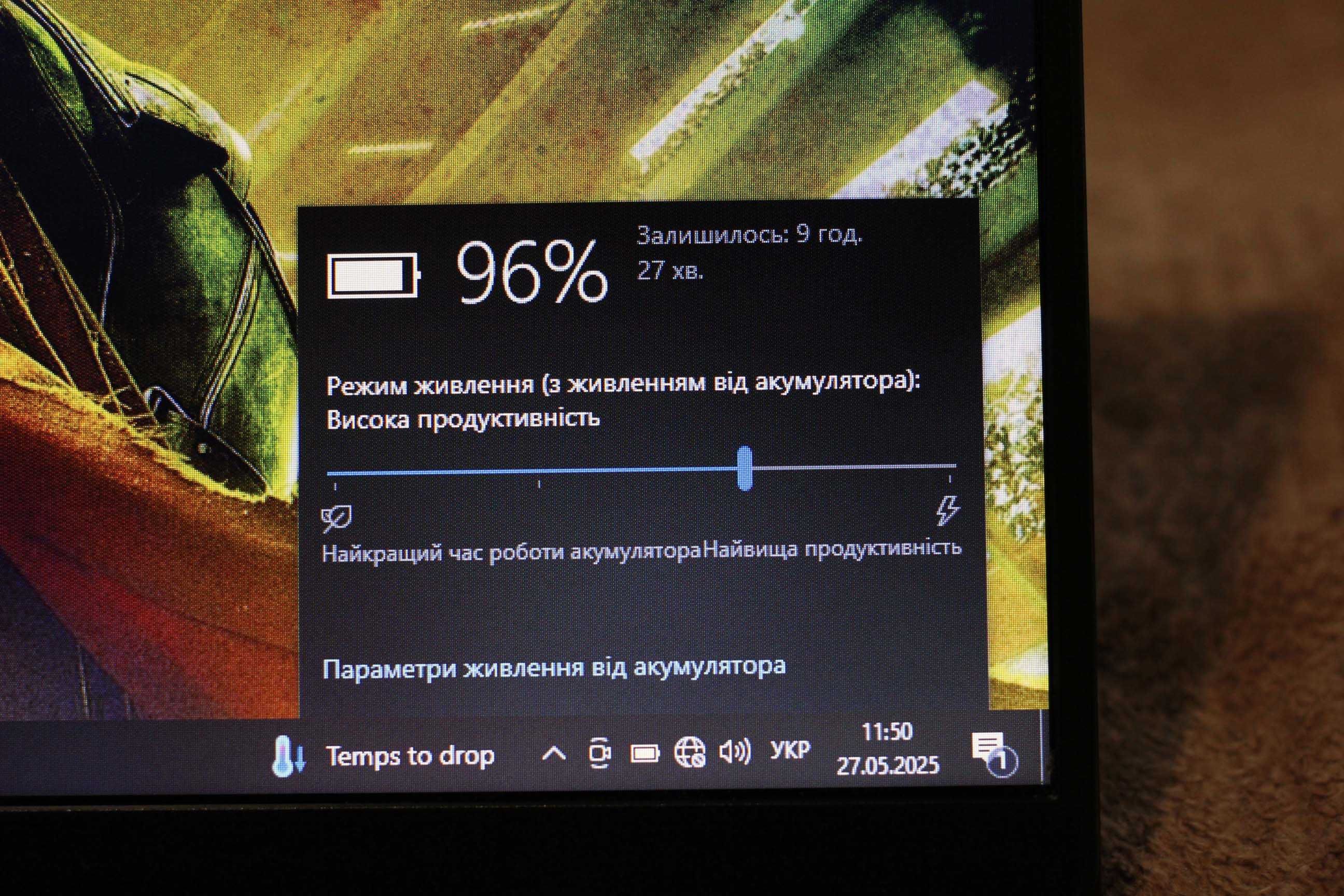 Ноутбук DELL 5310/ i5-10310 8x/Видео2GB/12GB/SSD256/АКБ7ч/13.3HD/2021г