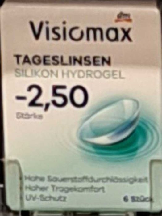Лінзи щоденні якісні 6 штук в упаковці