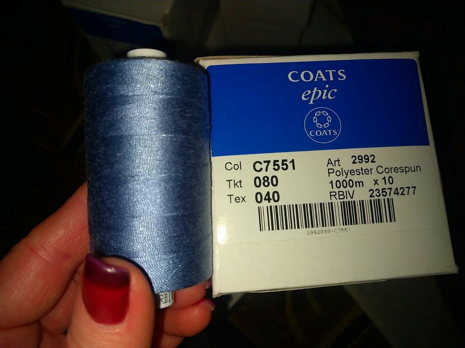 Тесьма шторная для сборки