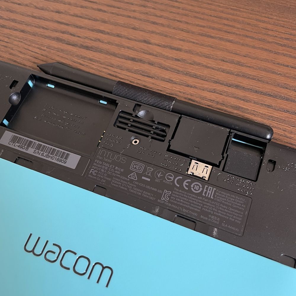 Wacom Intuos Draw CTL490 - Tablet de desenho