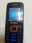 Telefon manta ms1701