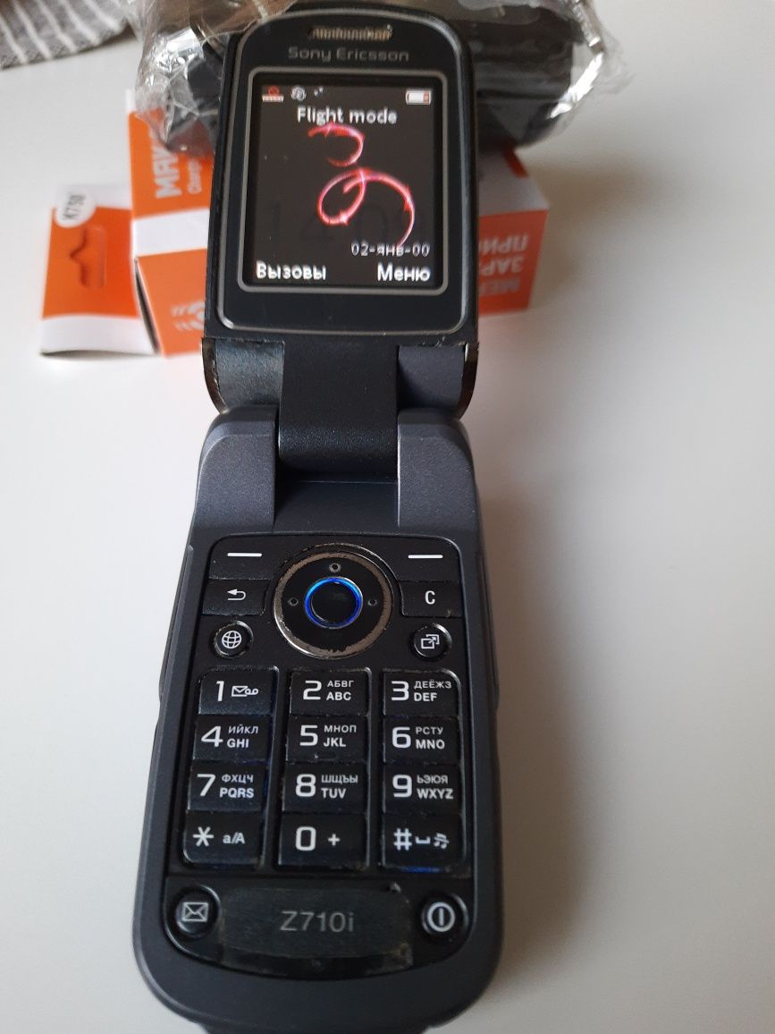 Sony Ericsson z710i