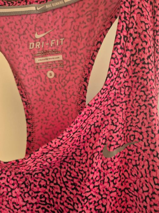 Bokserka nike dry fit..na trenig w silowni lub bieganie po lesie