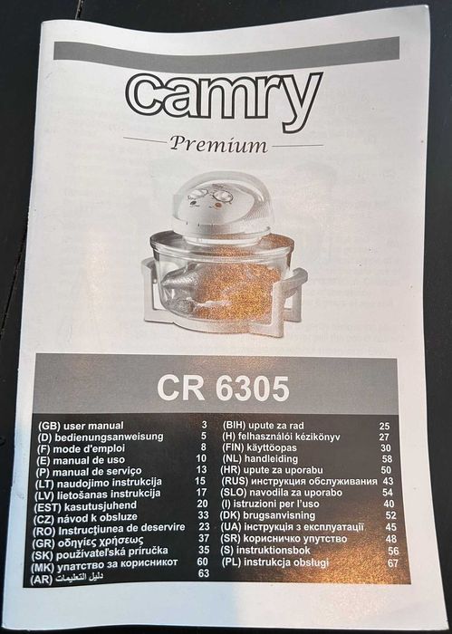 Vendo Forno Camry Premium sem motor